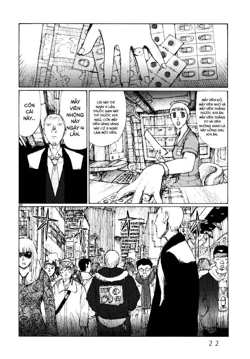 Freesia Chapter 32 - 24