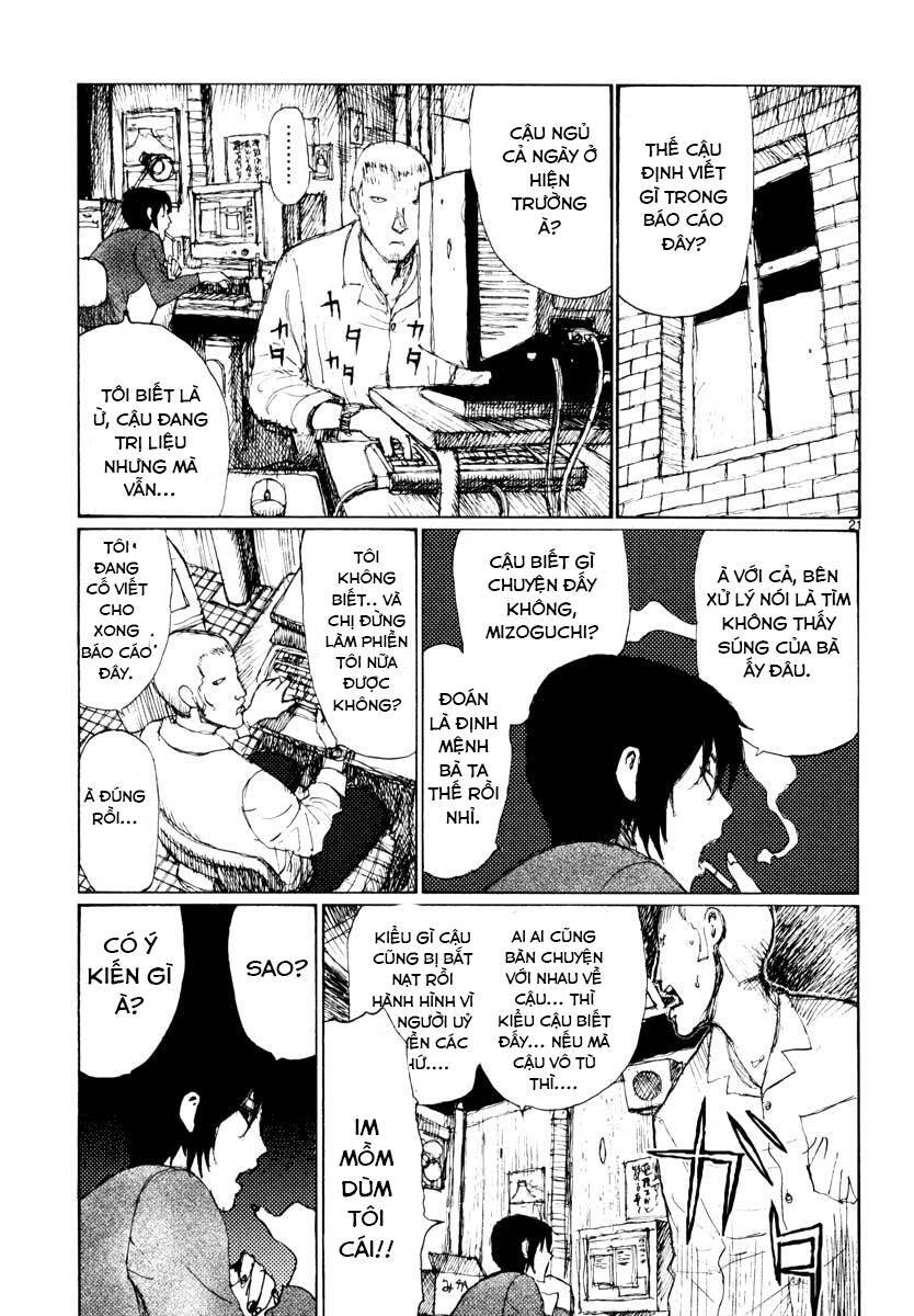 Freesia Chapter 32 - 25