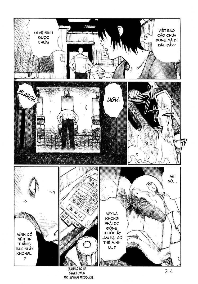 Freesia Chapter 32 - 26