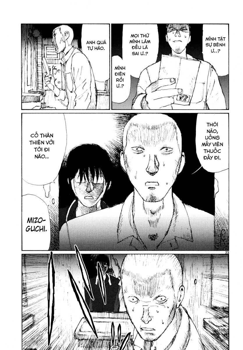 Freesia Chapter 32 - 27