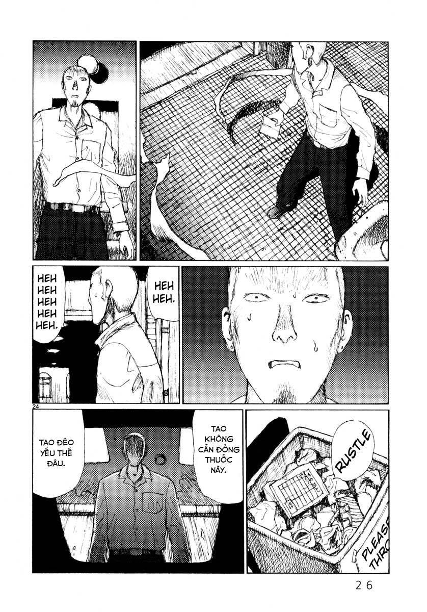 Freesia Chapter 32 - 28