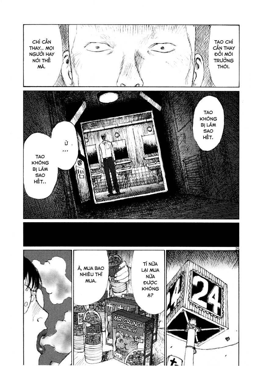 Freesia Chapter 32 - 29