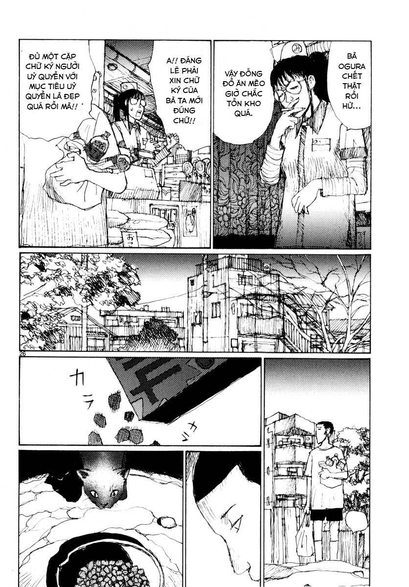 Freesia Chapter 32 - 30