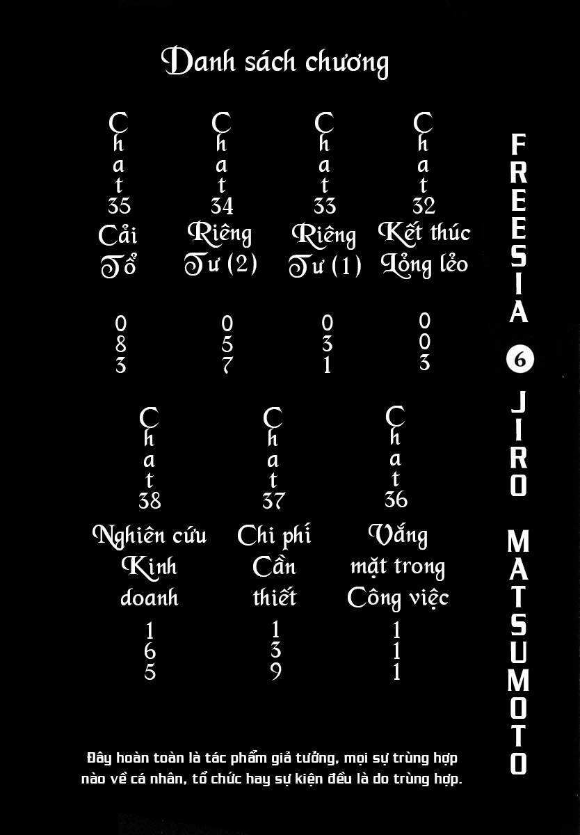 Freesia Chapter 32 - 4