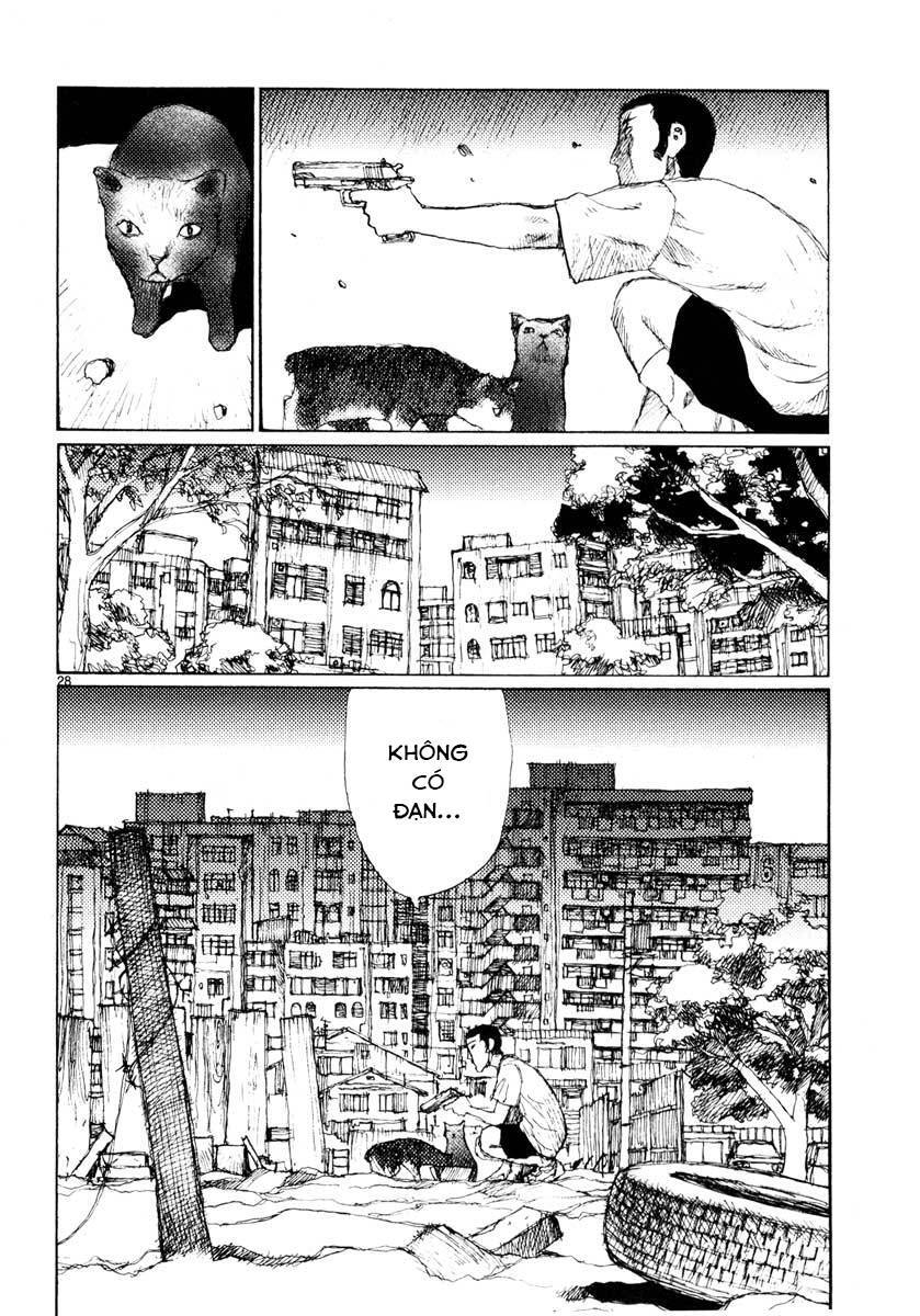 Freesia Chapter 32 - 32