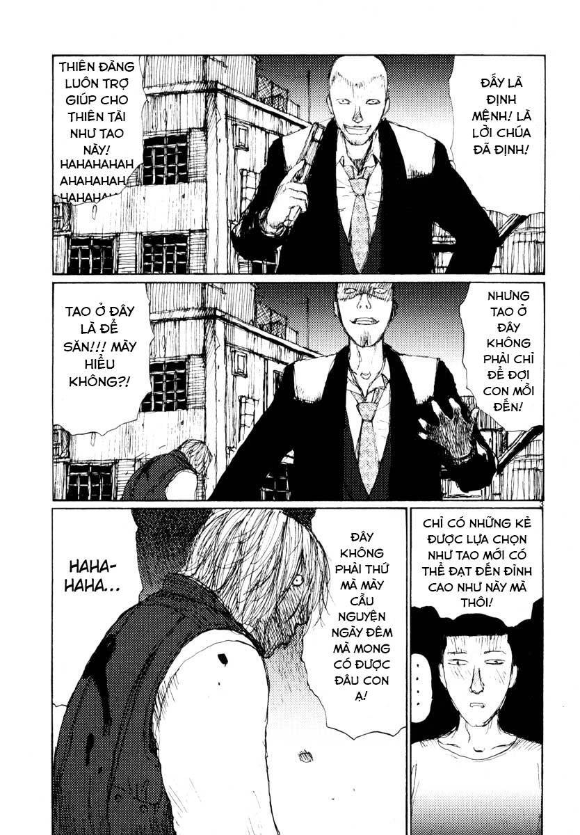 Freesia Chapter 32 - 7