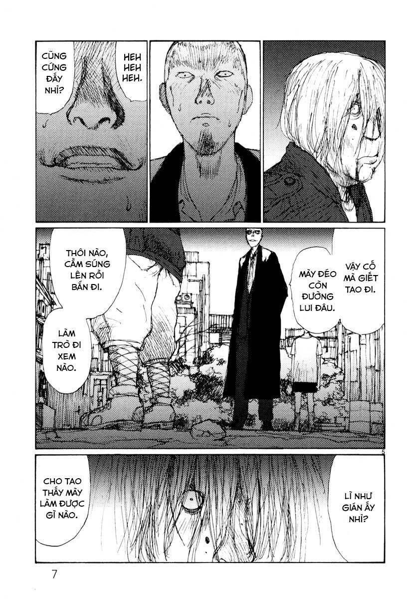 Freesia Chapter 32 - 9