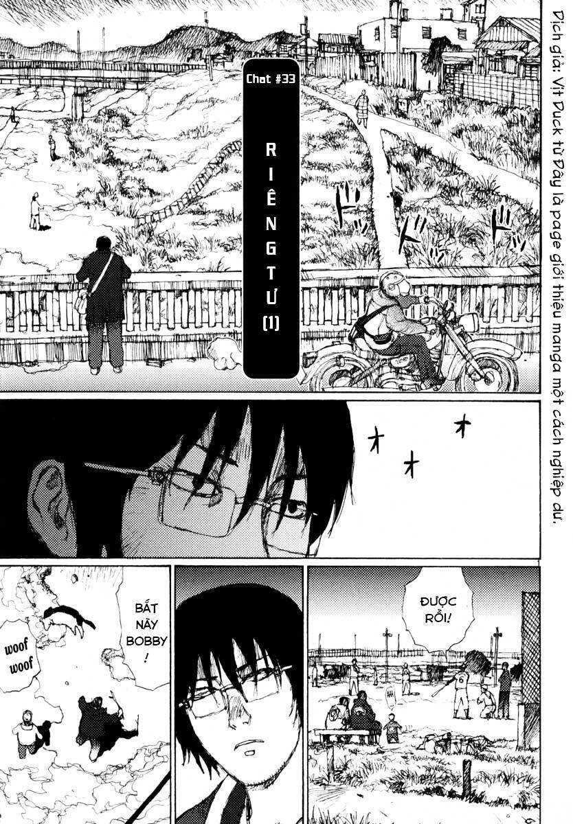 Freesia Chapter 33 - 1