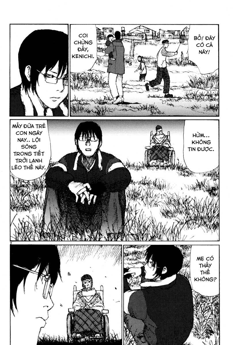 Freesia Chapter 33 - 2