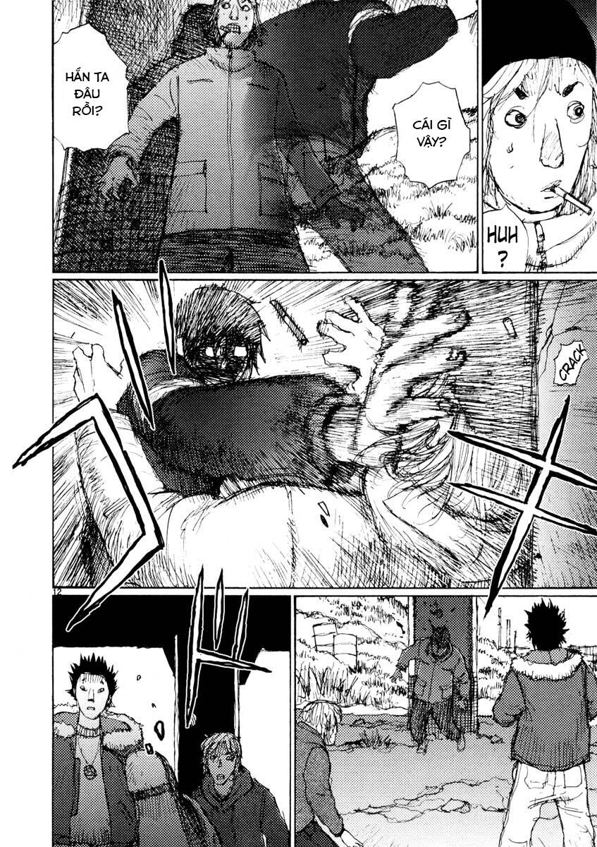 Freesia Chapter 33 - 12