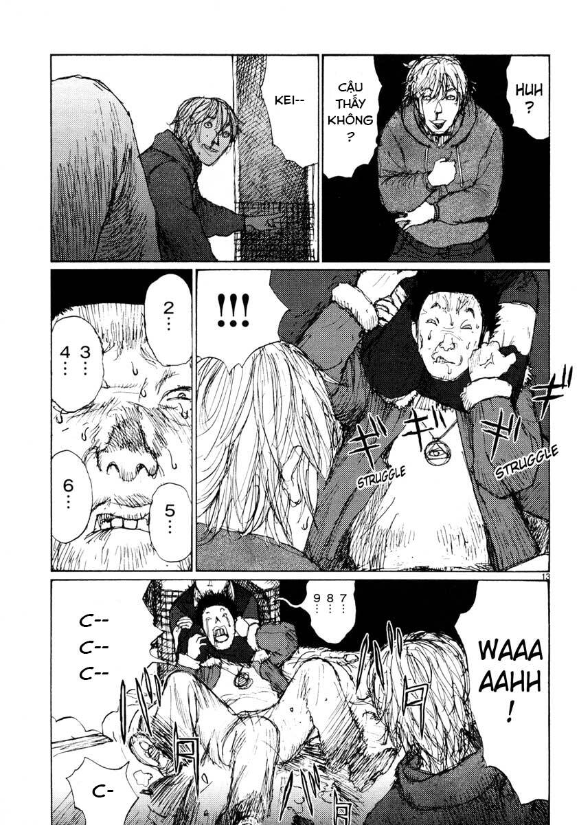 Freesia Chapter 33 - 13