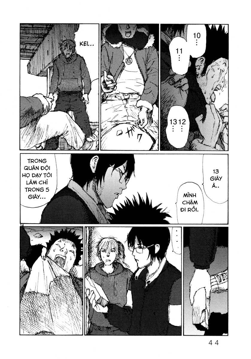 Freesia Chapter 33 - 14