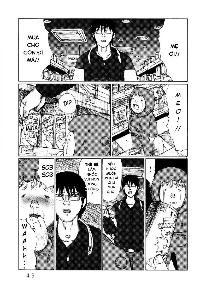 Freesia Chapter 33 - 19