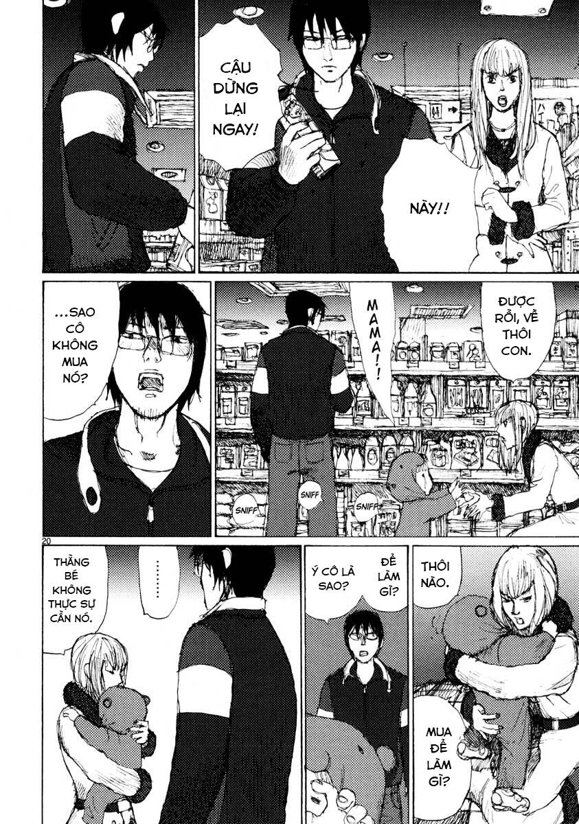 Freesia Chapter 33 - 20