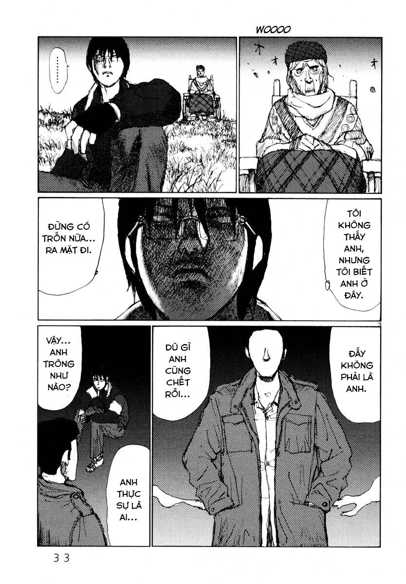 Freesia Chapter 33 - 3