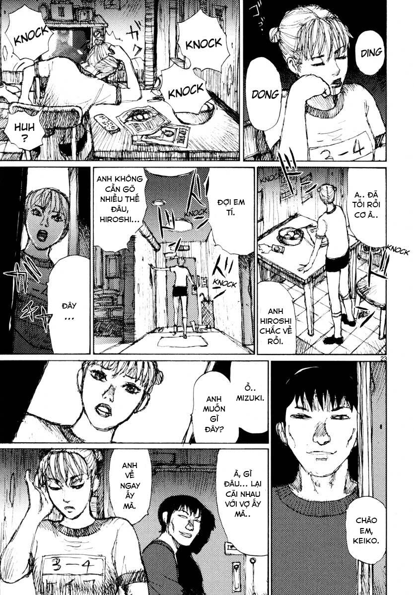 Freesia Chapter 33 - 23