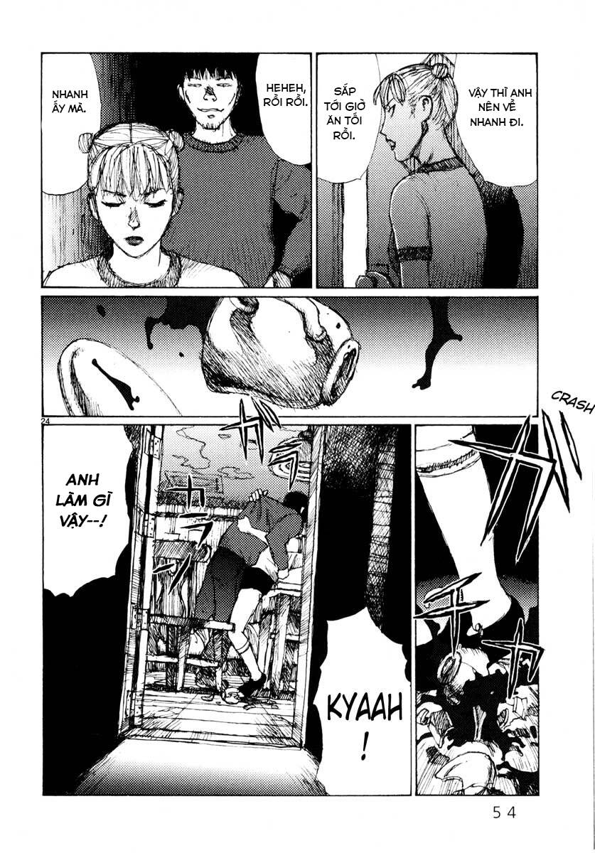 Freesia Chapter 33 - 24