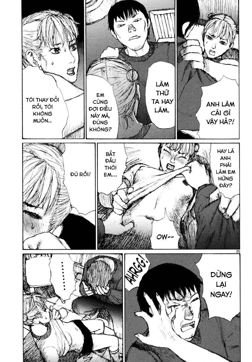 Freesia Chapter 33 - 25