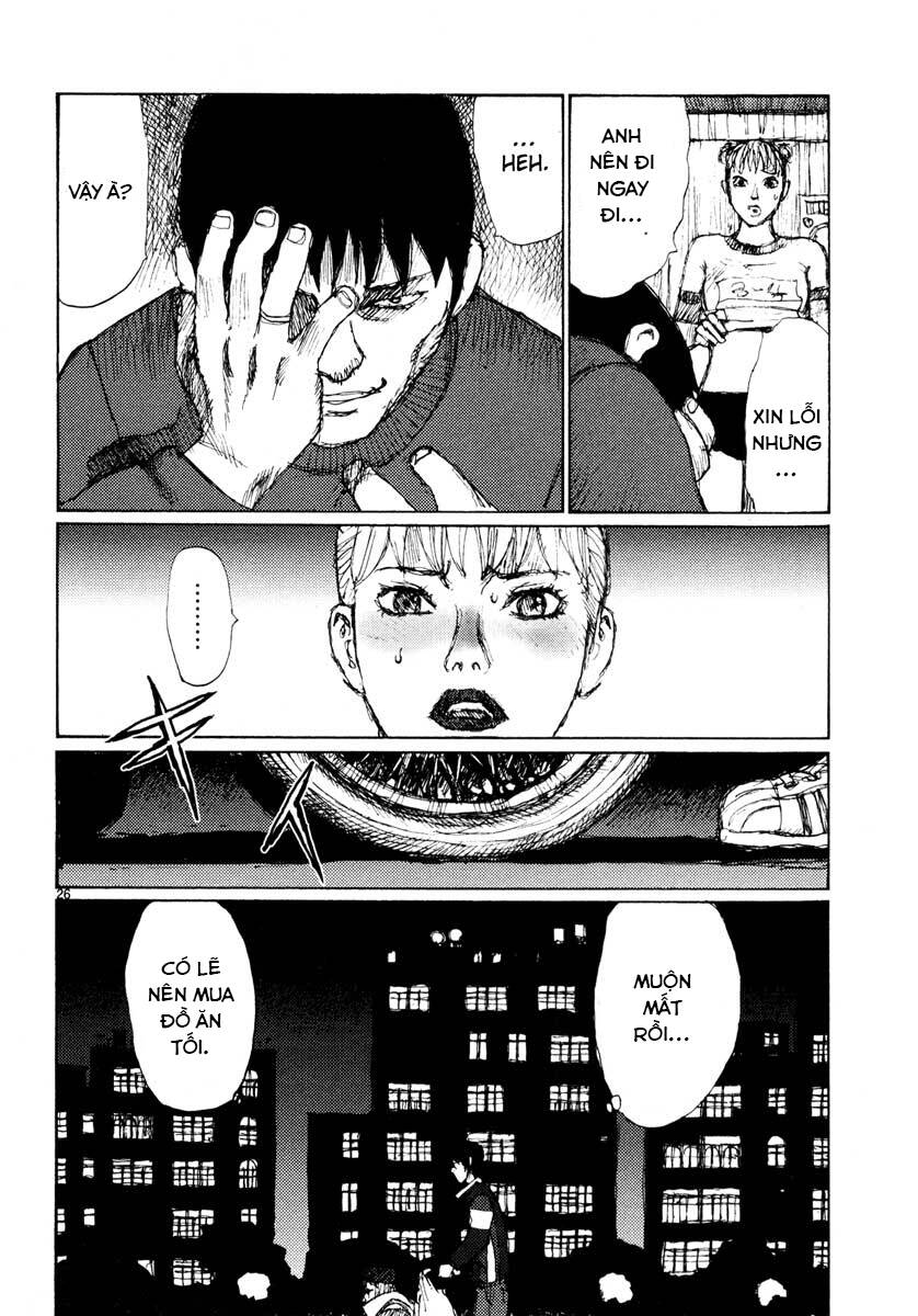 Freesia Chapter 33 - 26