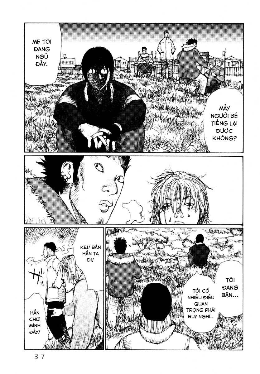 Freesia Chapter 33 - 7