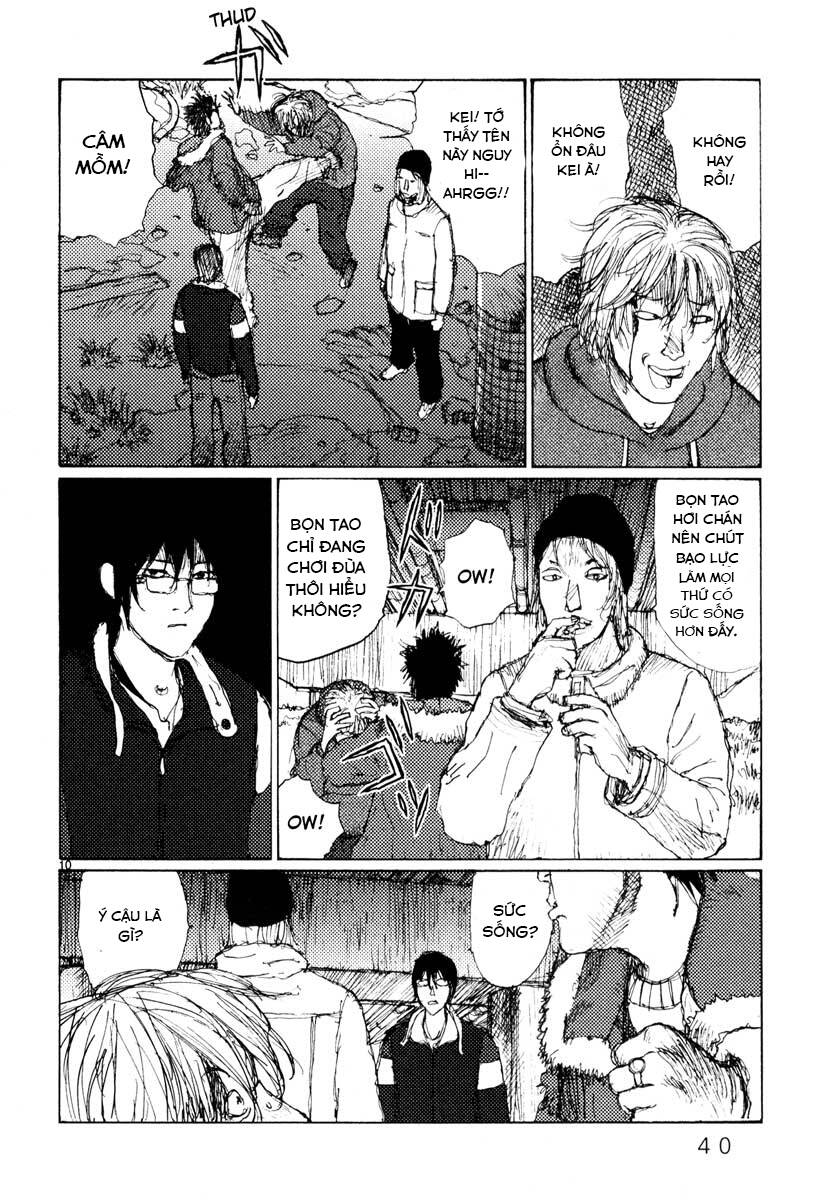 Freesia Chapter 33 - 10