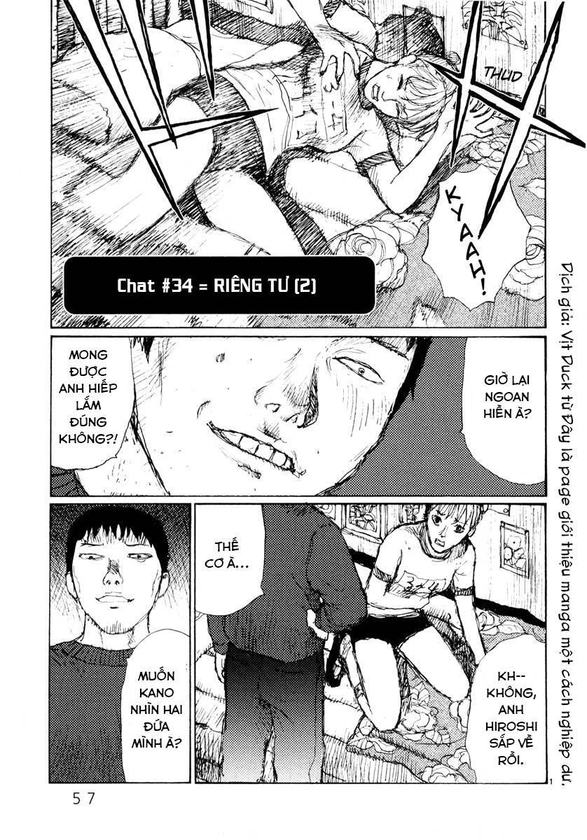 Freesia Chapter 34 - 1