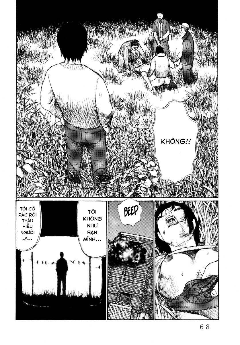 Freesia Chapter 34 - 12