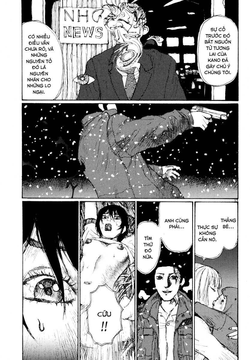 Freesia Chapter 34 - 13