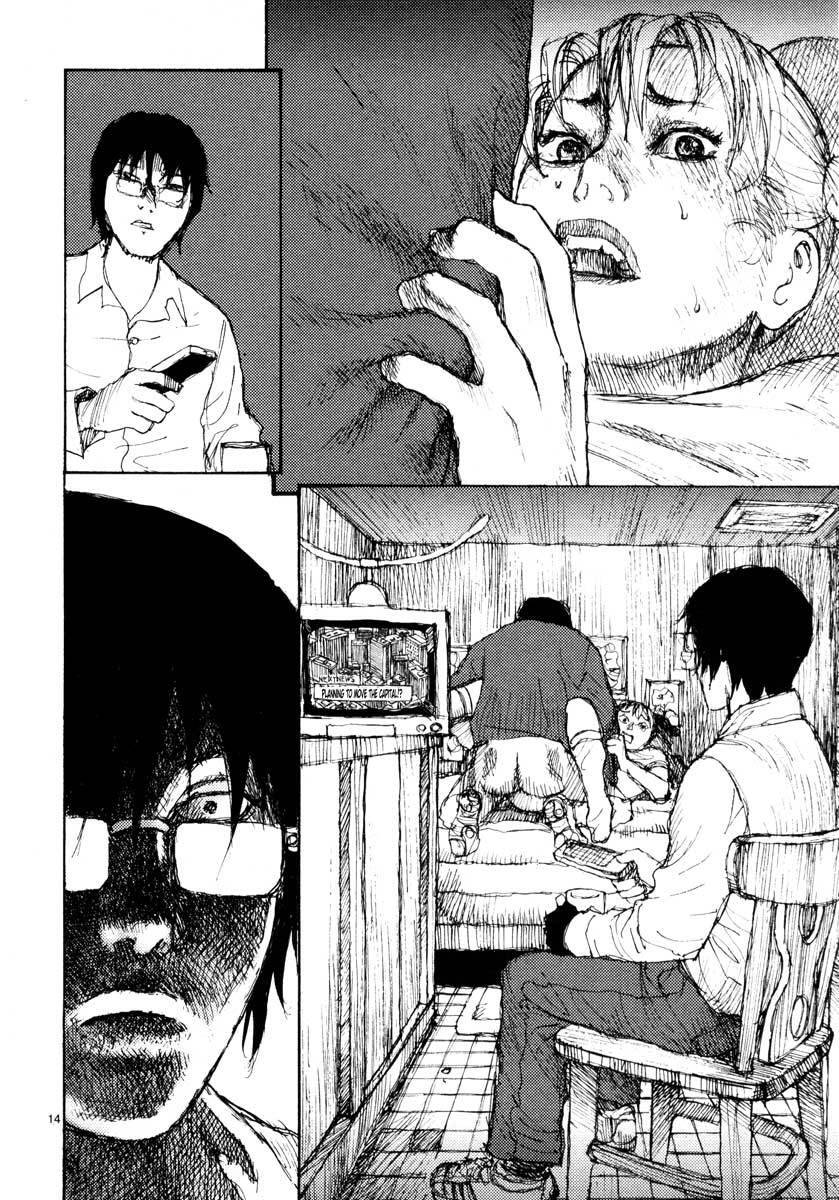 Freesia Chapter 34 - 14