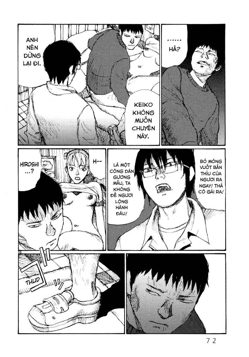 Freesia Chapter 34 - 16