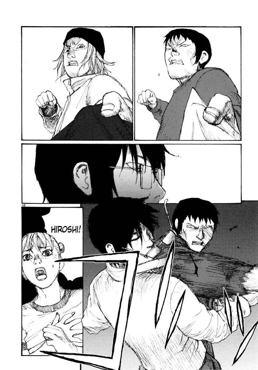 Freesia Chapter 34 - 18