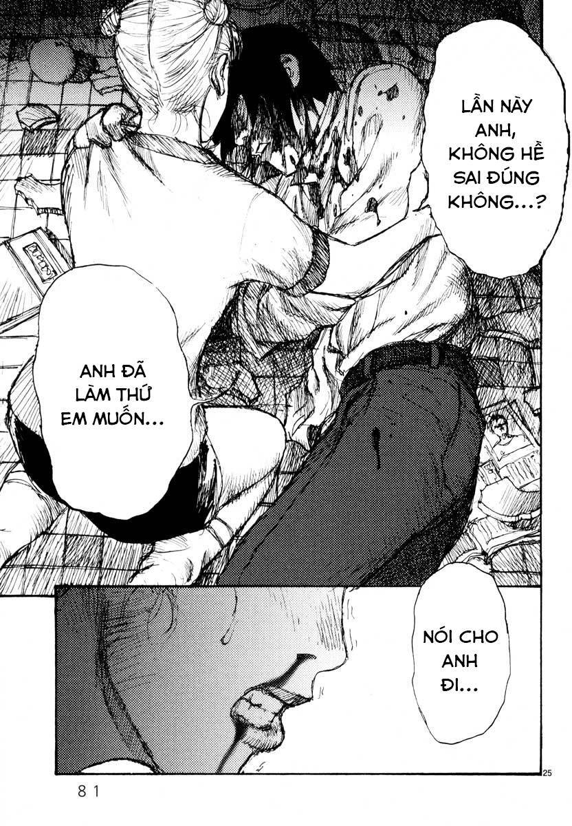 Freesia Chapter 34 - 25