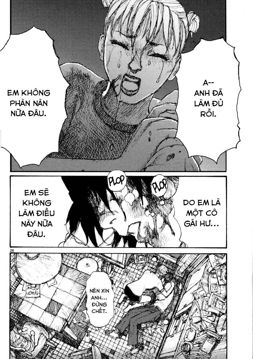 Freesia Chapter 34 - 26