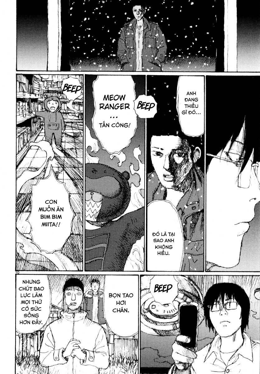 Freesia Chapter 34 - 10