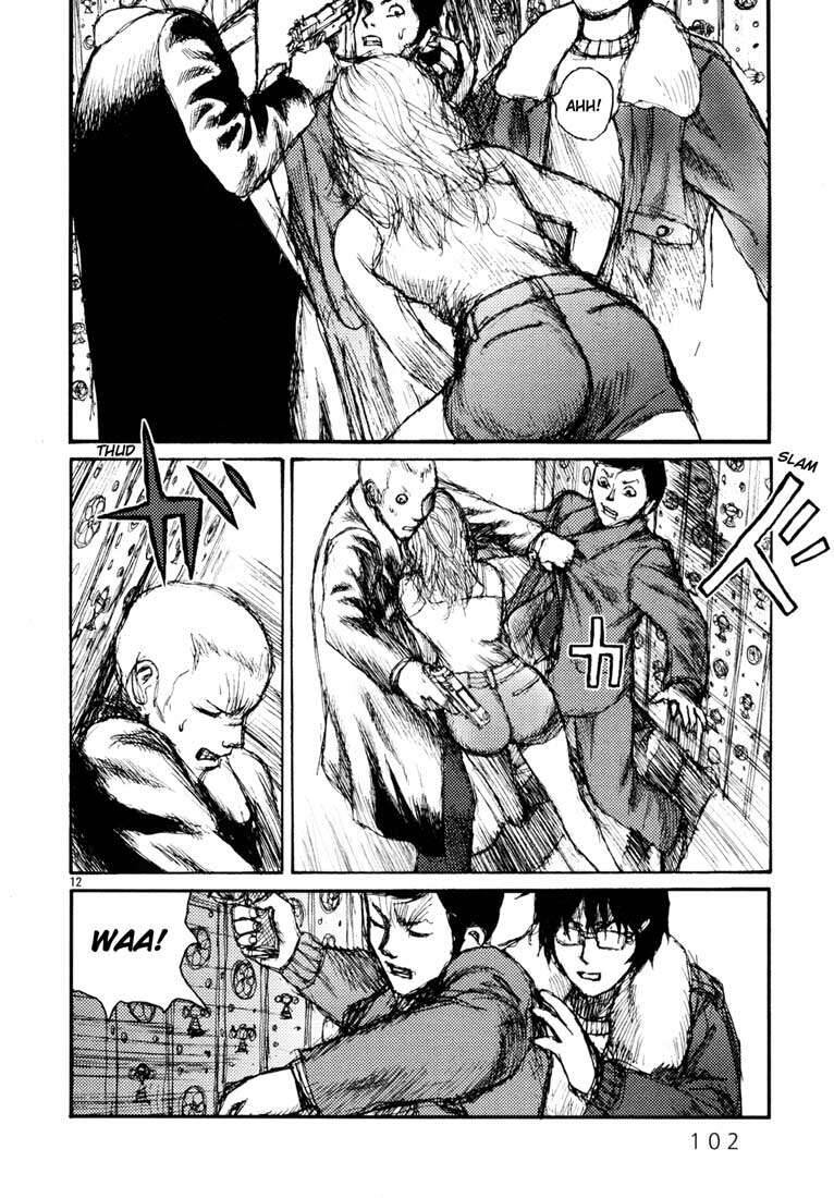 Freesia Chapter 4 - 11