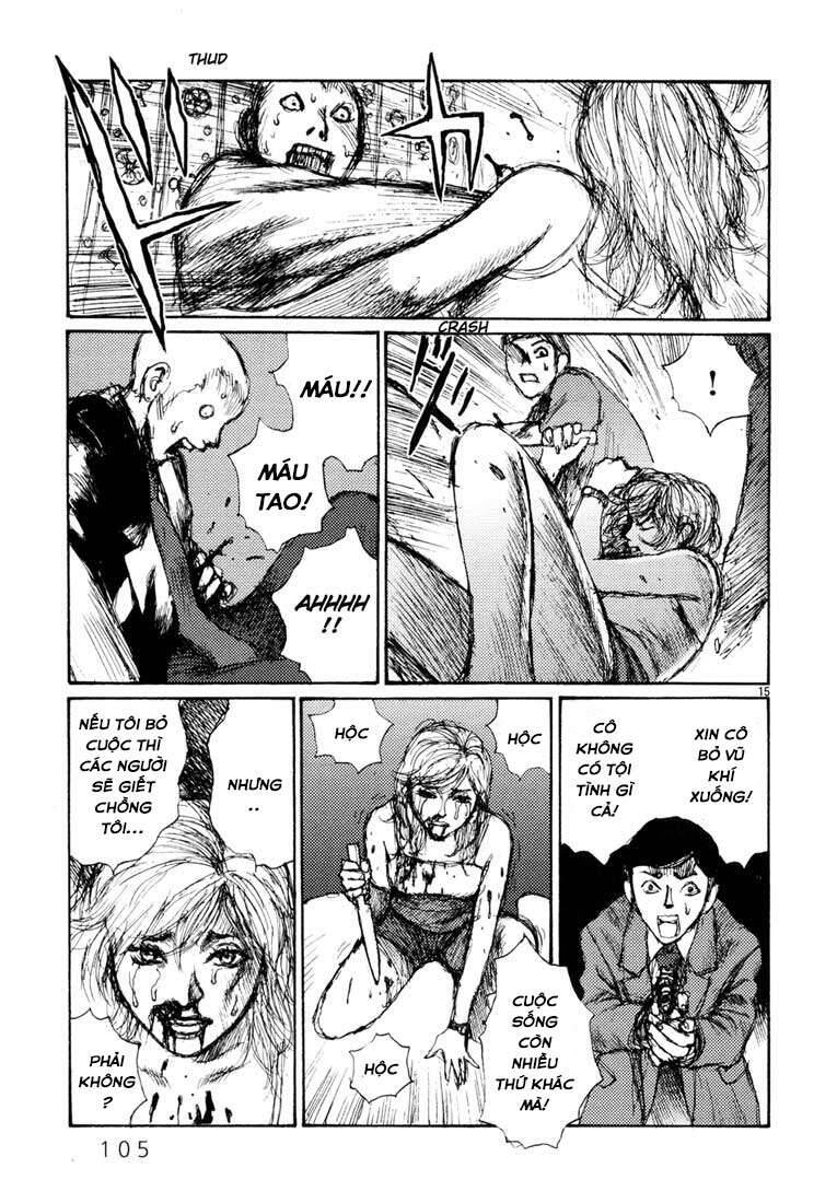 Freesia Chapter 4 - 14