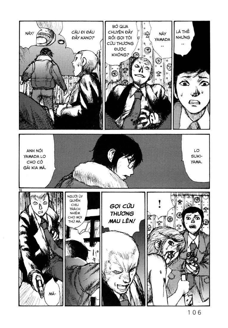 Freesia Chapter 4 - 15