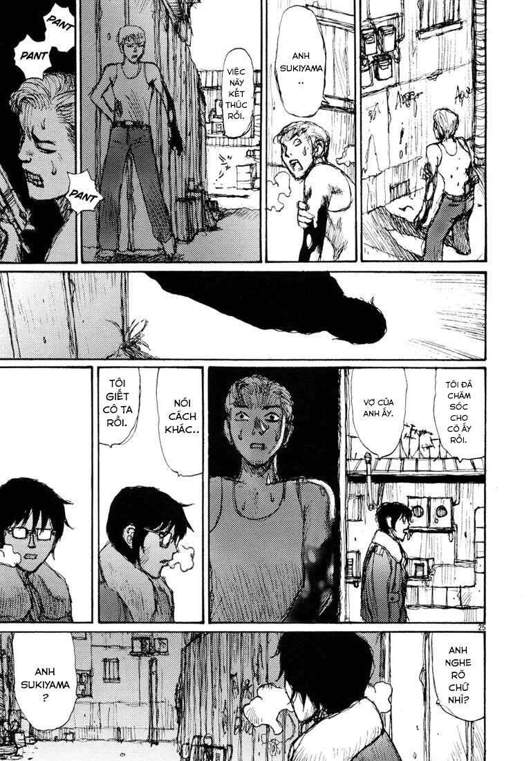 Freesia Chapter 4 - 24