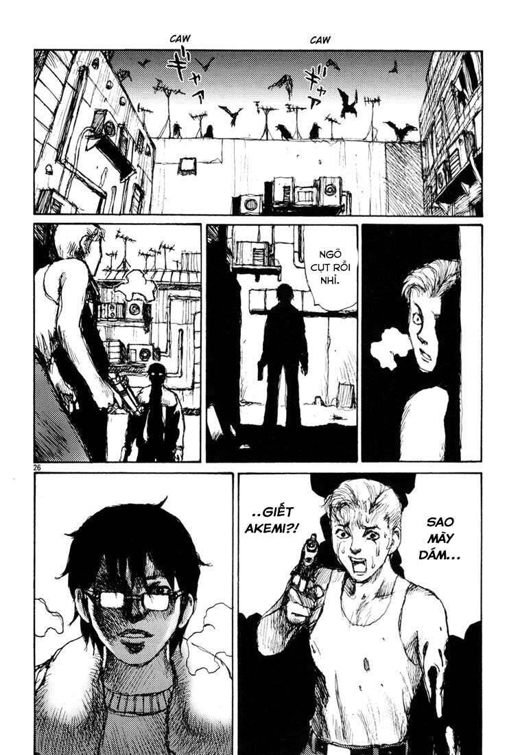 Freesia Chapter 4 - 25