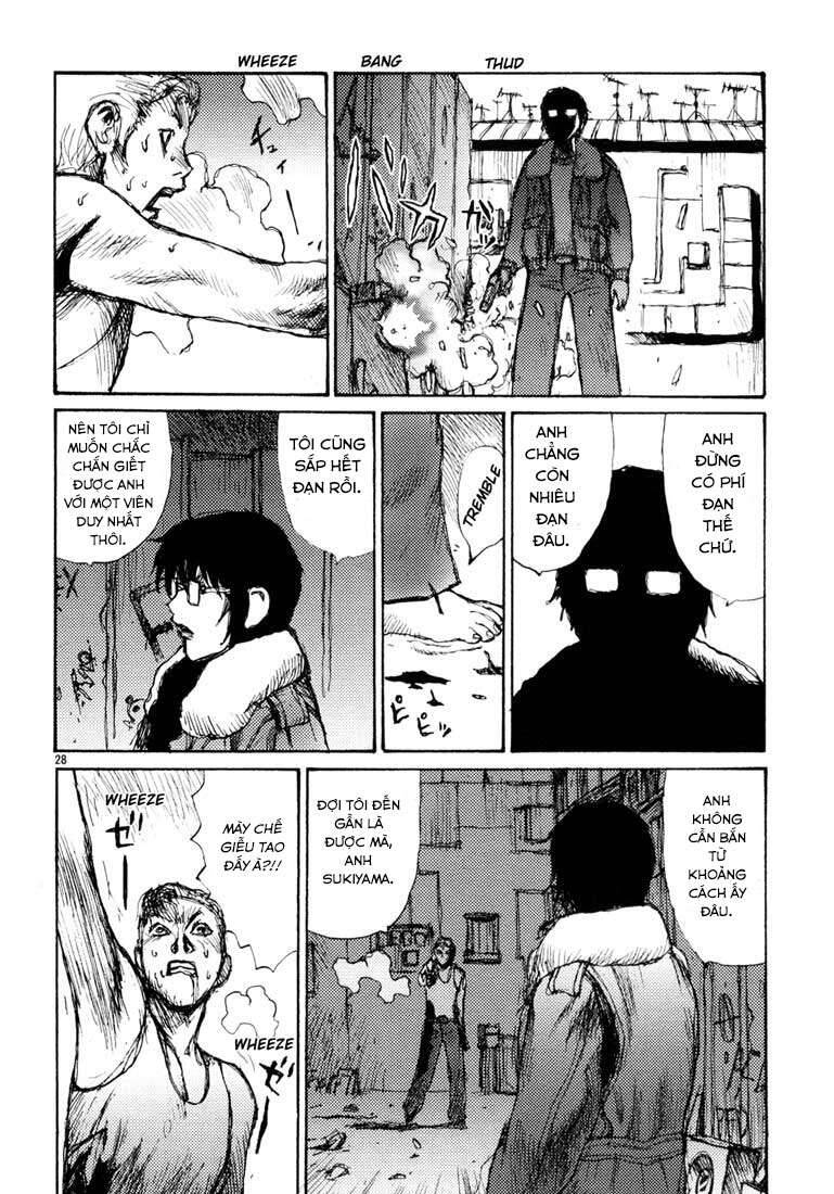 Freesia Chapter 4 - 27