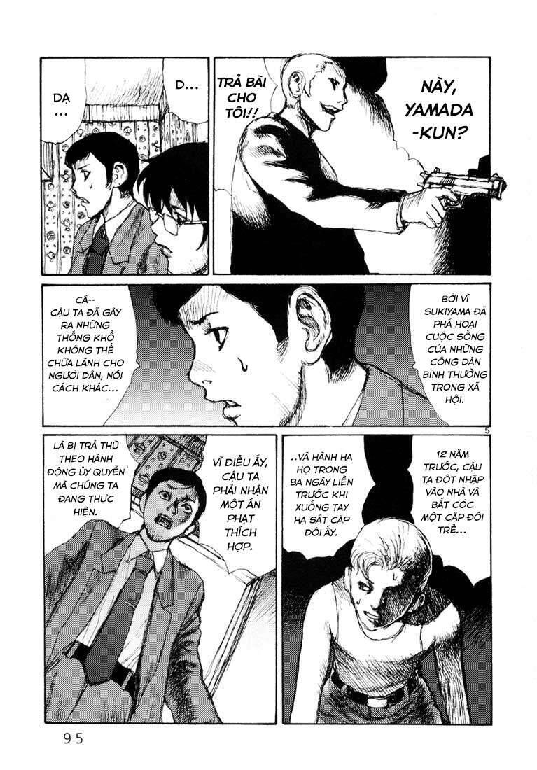 Freesia Chapter 4 - 4