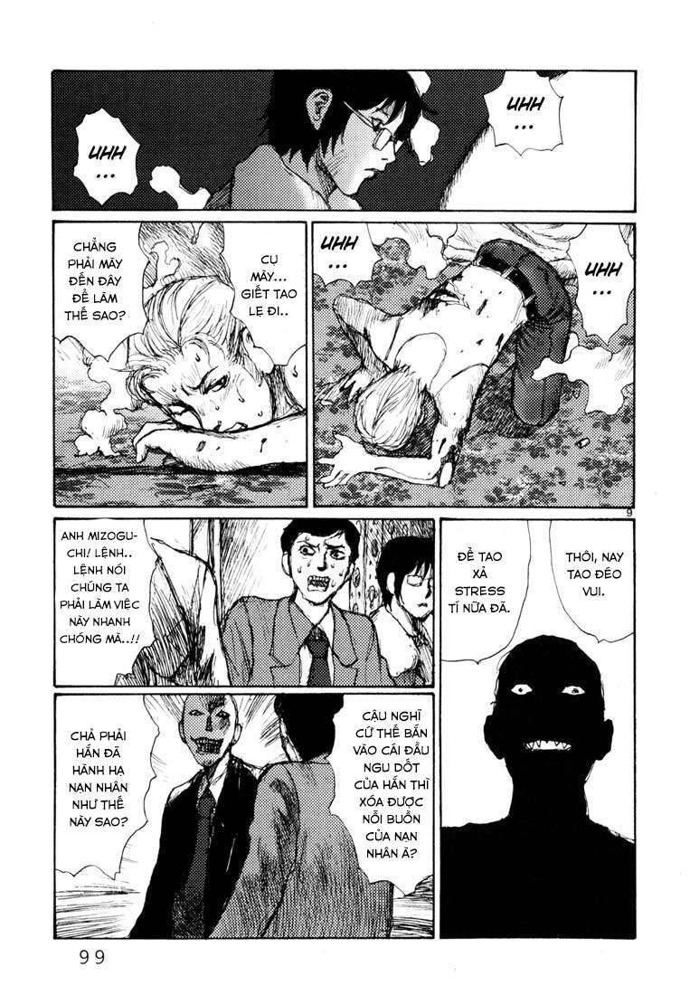 Freesia Chapter 4 - 8