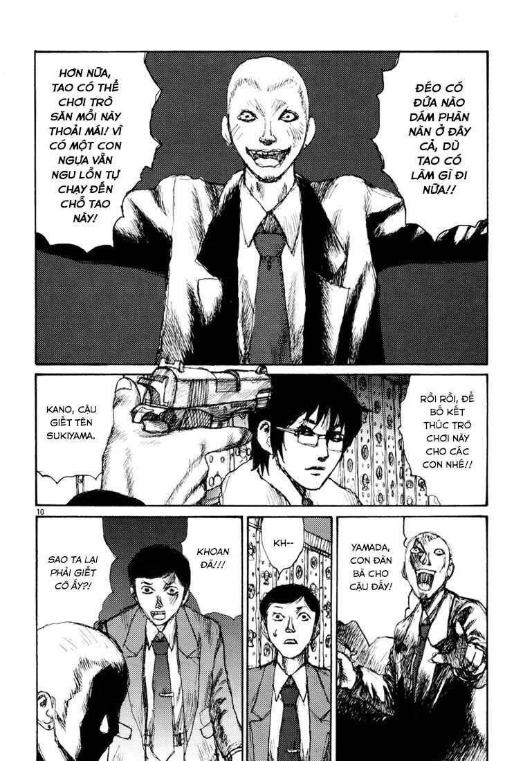 Freesia Chapter 4 - 9