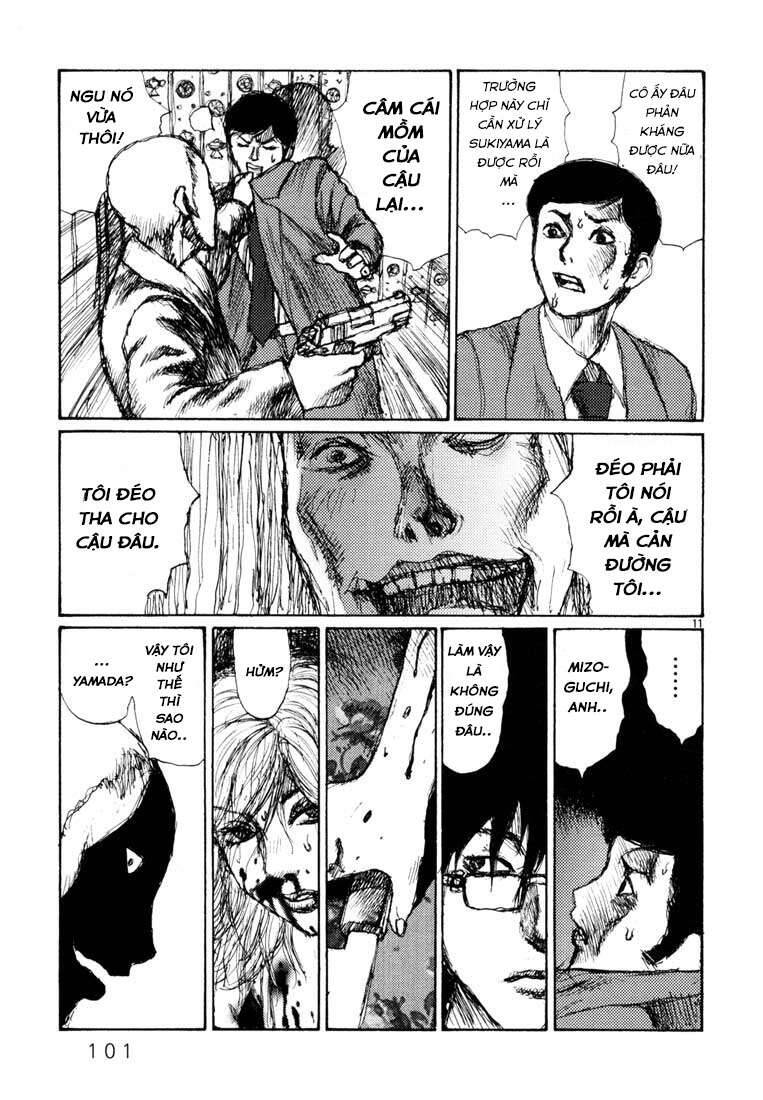 Freesia Chapter 4 - 10