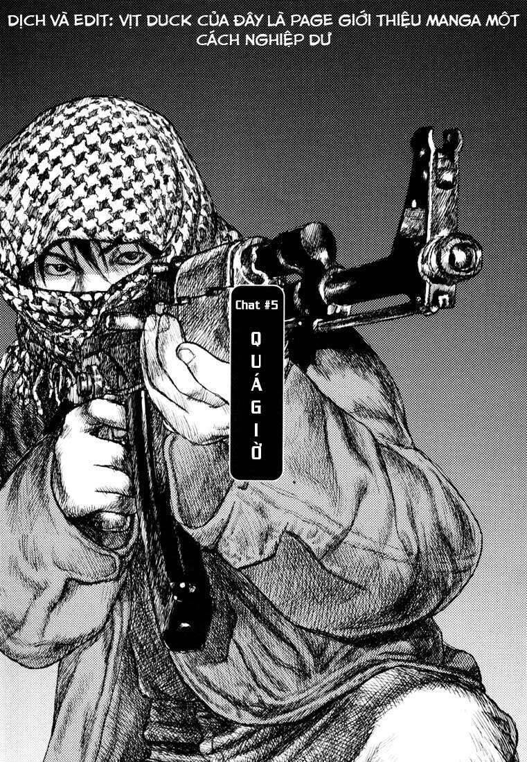 Freesia Chapter 5 - 1