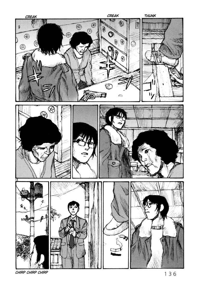 Freesia Chapter 5 - 14