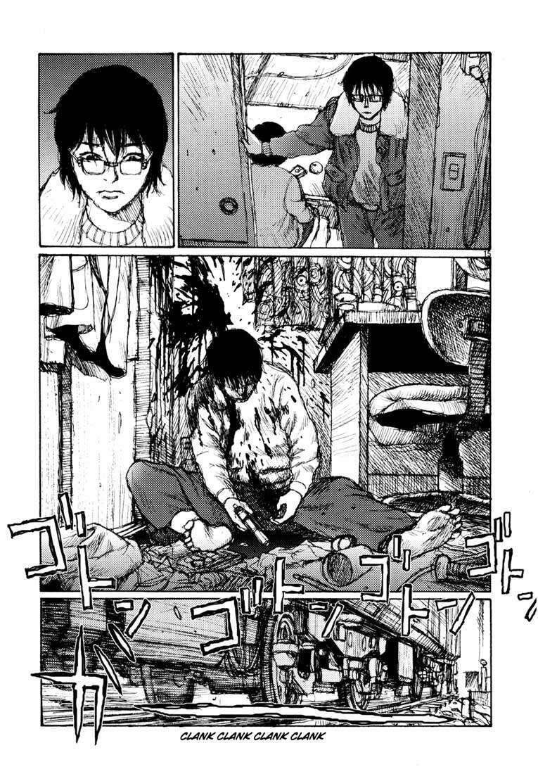 Freesia Chapter 5 - 15