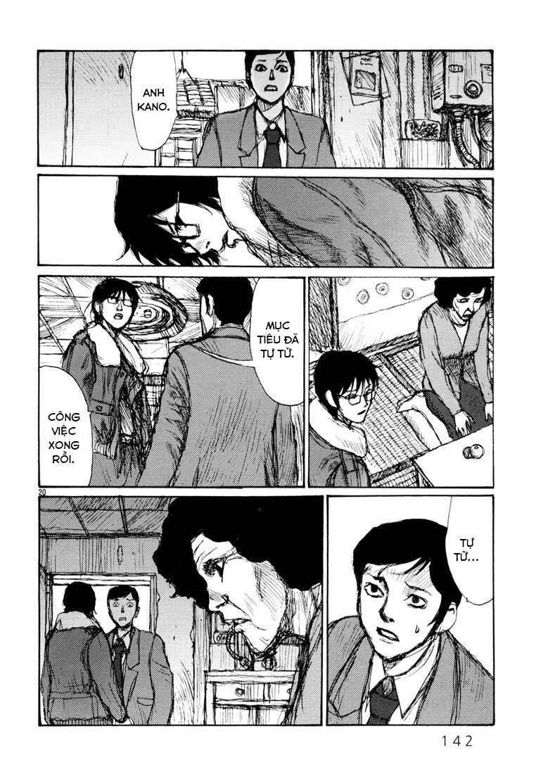 Freesia Chapter 5 - 19