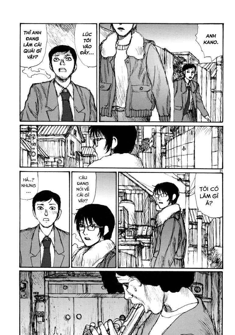 Freesia Chapter 5 - 20