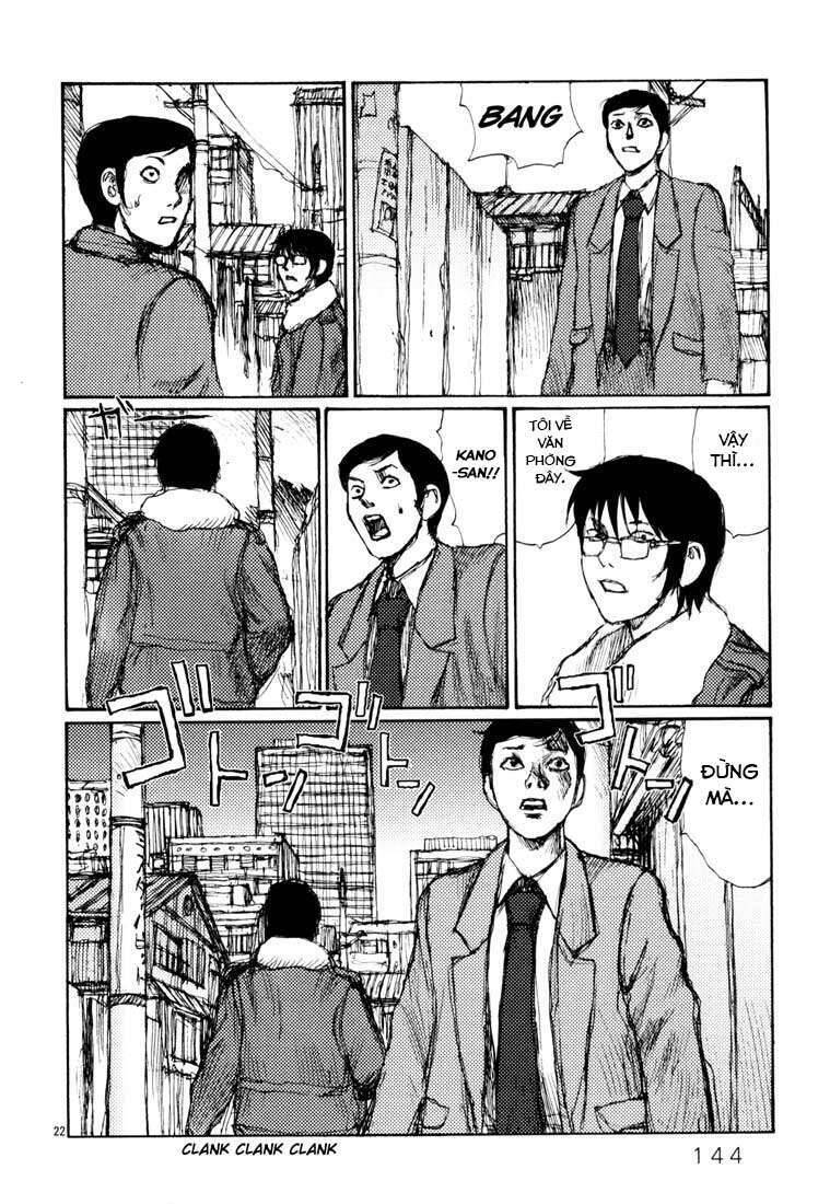 Freesia Chapter 5 - 21